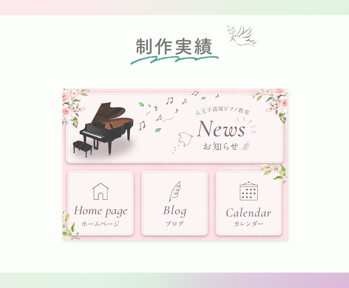 LINEリッチメニュー/リッチメッセージ作ります ラインリッチメニュー/リッチメッセージ/リッチ画像 イメージ5