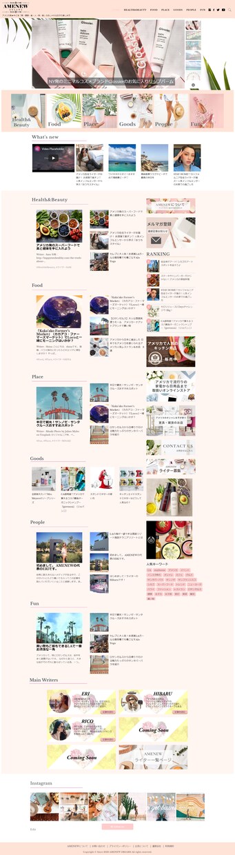 オリジナルのデザイン性の高いサイトを作ります ～初心者の方も歓迎～ご予算に合わせて制作します イメージ4