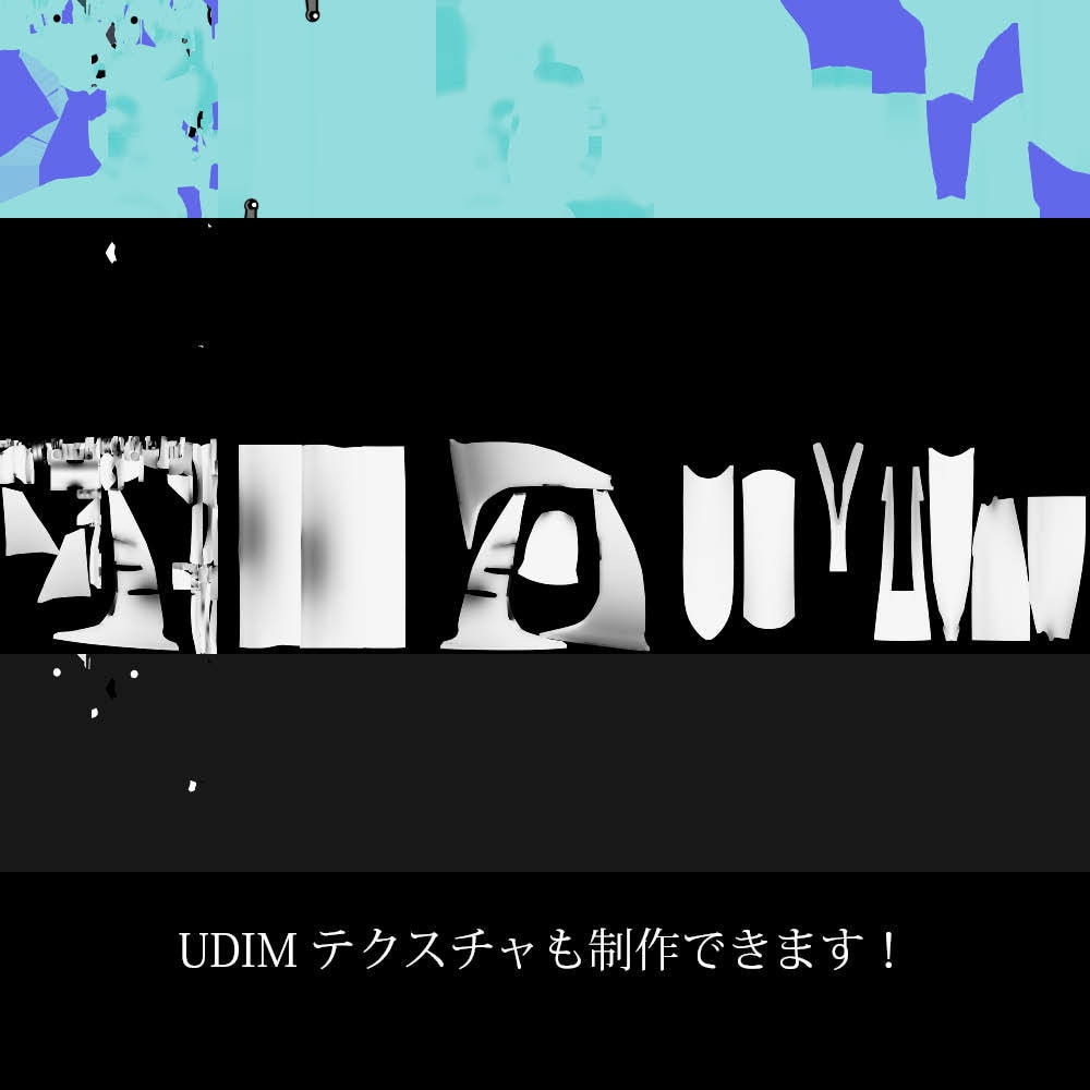 BlenderMayaで3DCGの画像動画作ります ゲームや映像、広告向けに使える小物を可愛く制作します！ イメージ3