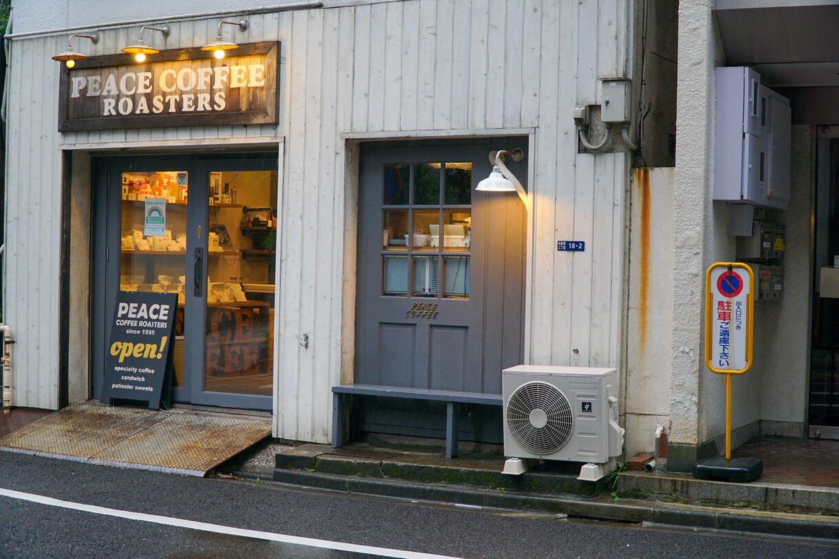 31年5店舗の現役オーナーバリスタが相談にのります 内装費150万円台から店を作るオーナーバリスタ イメージ6
