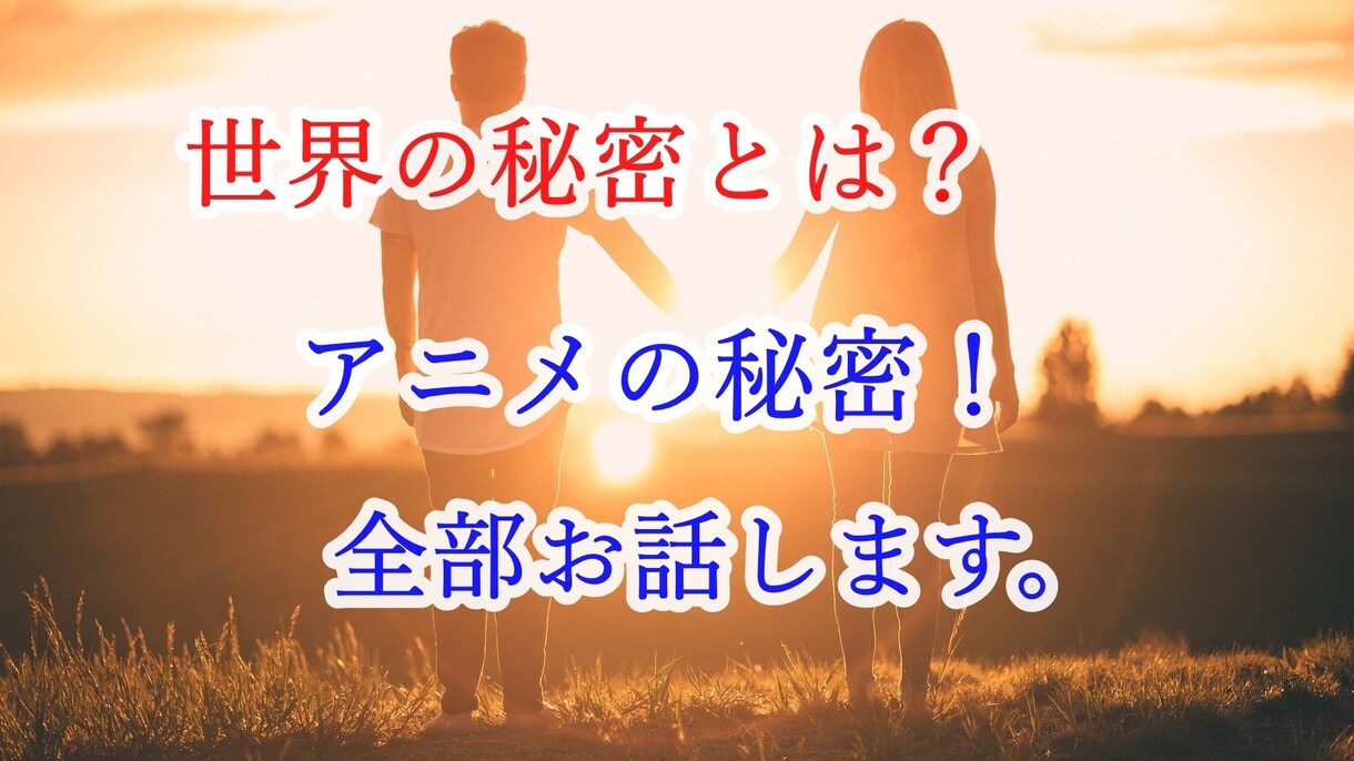ダイエットプラン作ります ダイエットに失敗しているあなたへ☆自衛隊直伝の方法があります イメージ7