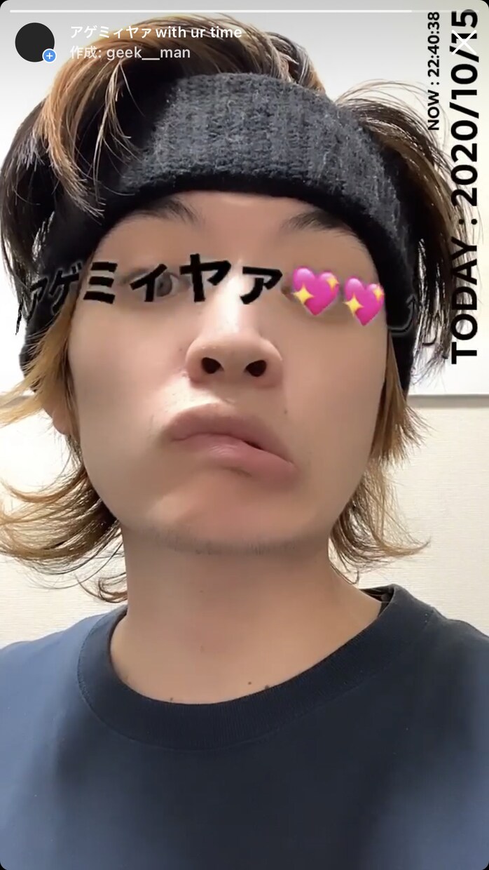 あなたのインスタグラムのフェイスフィルター作ります あなた自身のオリジナルインスタグラムフィルターを作れます！ イメージ4