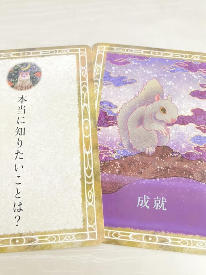 片想いの心、あなたのためにヒーリングで癒します 片想いの不安や心の重さを取り払います イメージ8