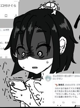 ラフなキャラクターイラストを描きます 本当にラフなイラストだけ描きます イメージ7