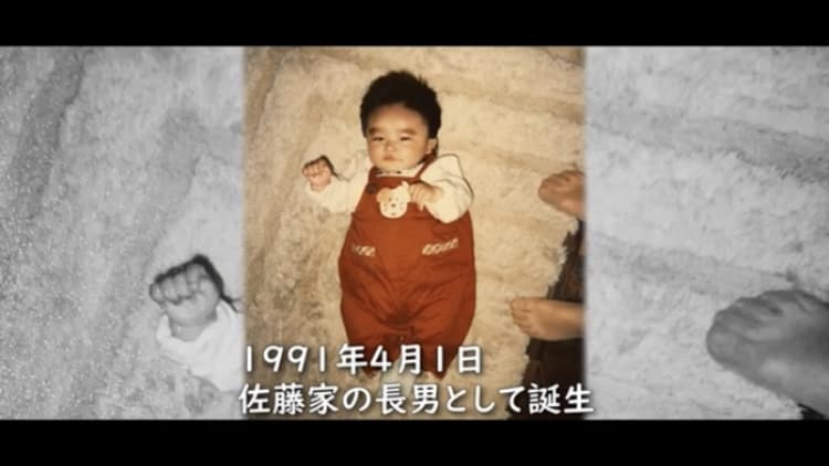 納品最短４日動画も使えるプロフィール動画作ります 直筆メッセージを添えて思いを伝えましょうDVD無料郵送します イメージ5