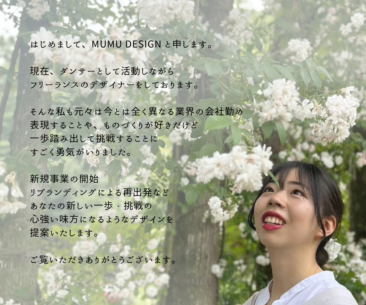 あなたの強みや世界観を引き出すロゴを作ります 先着3名様　限定価格でお作り致します！ イメージ8