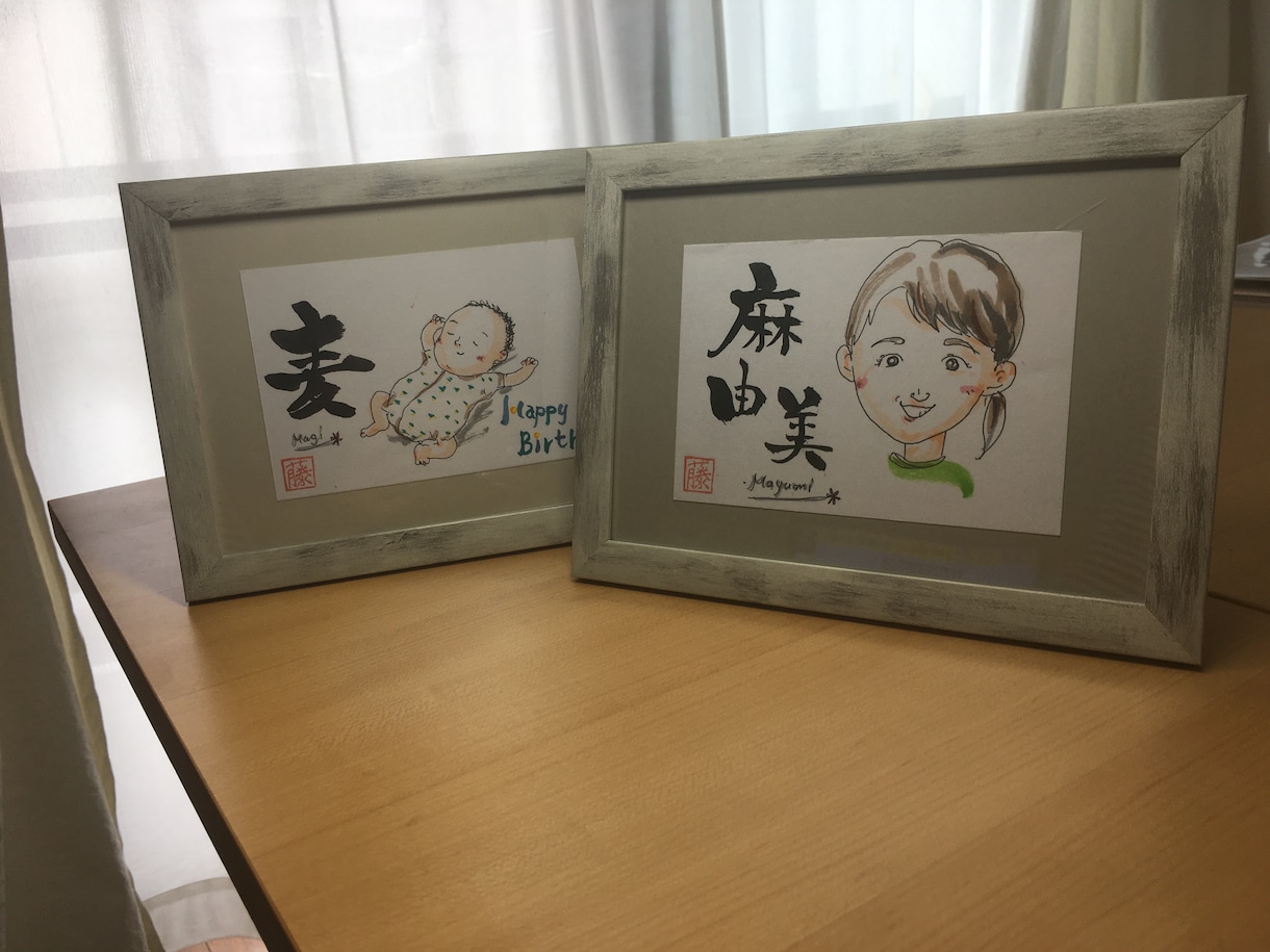 特徴を捉えた、可愛くて素敵な似顔絵描きます 優しいタッチのふんわりした似顔絵。プレゼントにいかが？ イメージ3