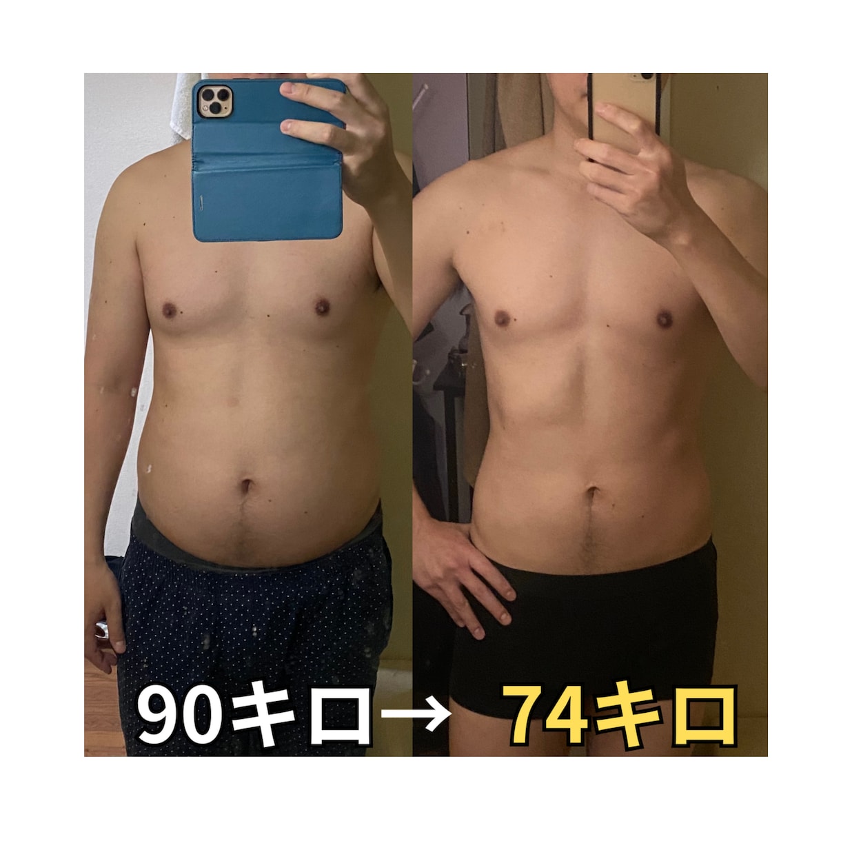 人生が変わる1ヶ月間の食事指導徹底サポート致します ダイエットはこれで終わりにしませんか？ イメージ2