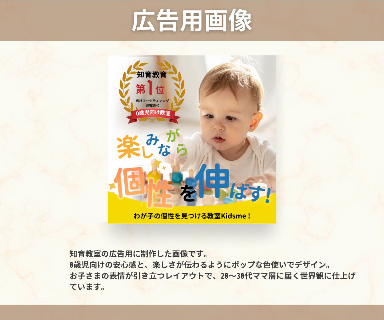 Instagramの投稿・広告画像を作成します 世界観に合わせて丁寧に作成し集客を後押しします！ イメージ8