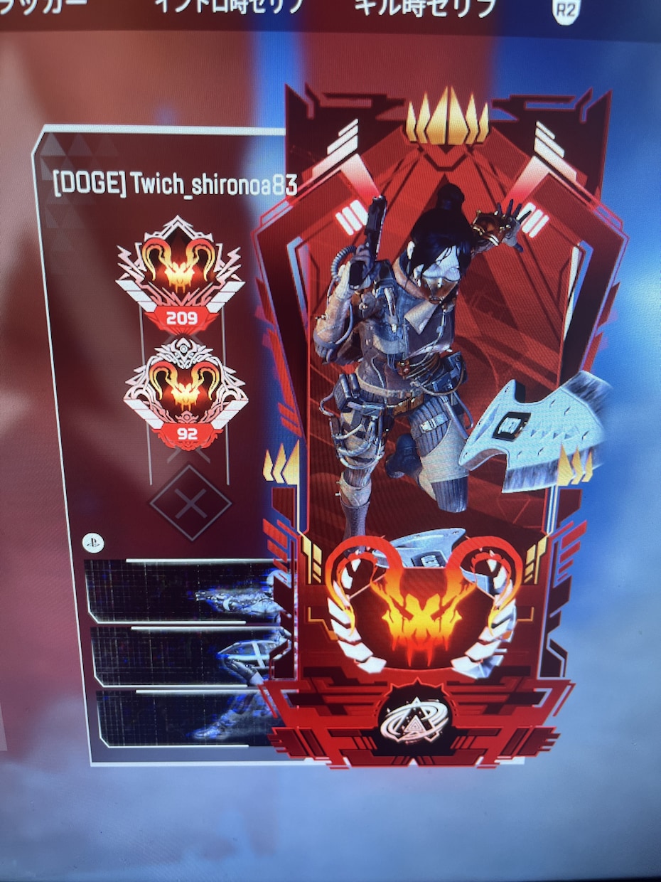 PS5プレデター経験者が教えます Apex Legends 上達コーチング イメージ2