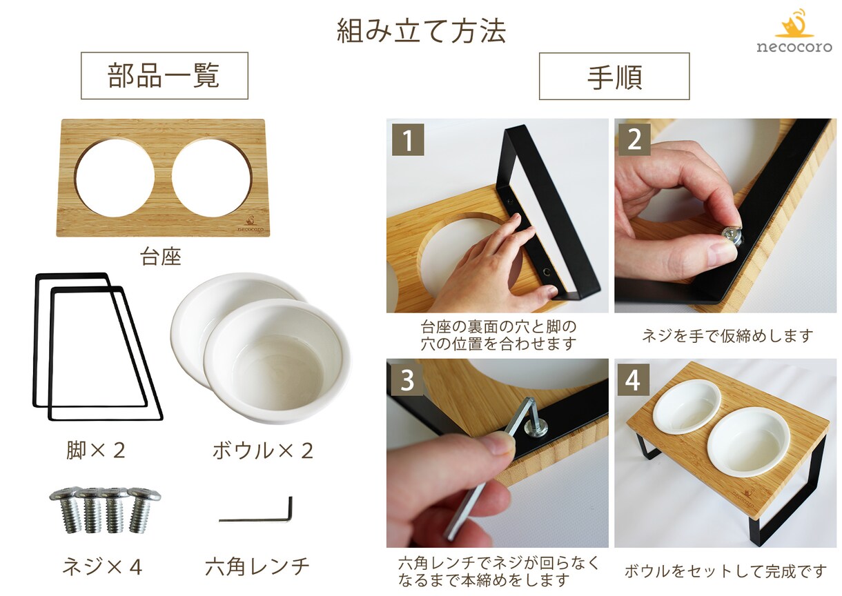 7枚セット / EC用の商品画像を撮影・制作します 画像クオリティで競合に差をつける！ イメージ4