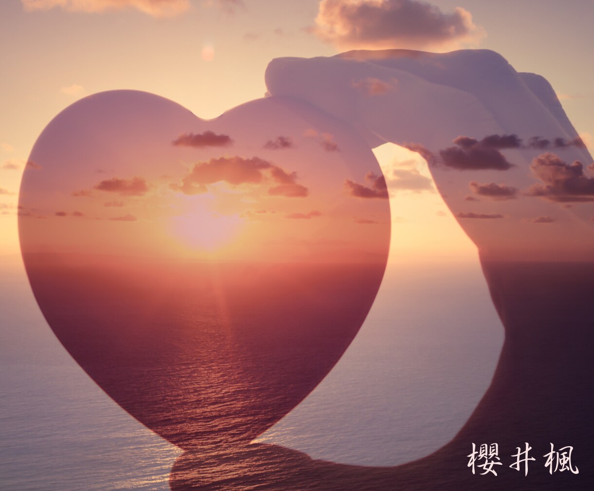 開運タロット鑑定✴︎深く視ていきます 霊視占いであなたに寄り添う鑑定をしていきます。 イメージ3