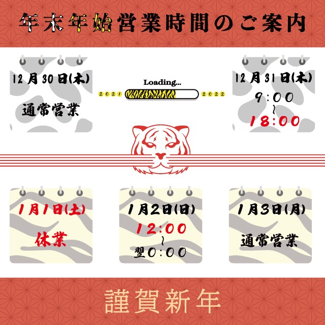 お客様にに寄り添ったデザインを提供致します ロゴ、バナー等グラフィックデザインに関してご相談下さい イメージ3