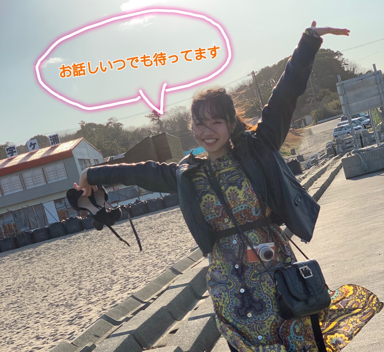 メッセージで悩み、愚痴あらゆるお話お聞きします スピードの速さに評価を頂いています イメージ1