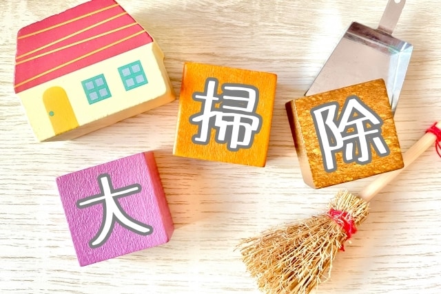 30分やり取り放題♡ 心のモヤモヤスッキリさせます 電話は苦手…トークルームでお話しましょう♫どんなことでもOK イメージ3
