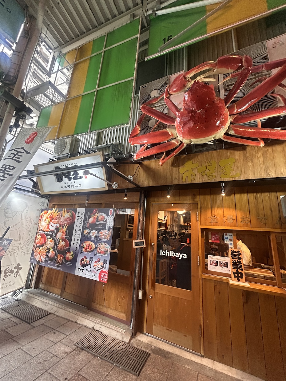 金沢攻略！タイパ×絶品グルメ旅プラン作成します 移動の無駄ゼロ! Google Mapピン&行程表付き イメージ5
