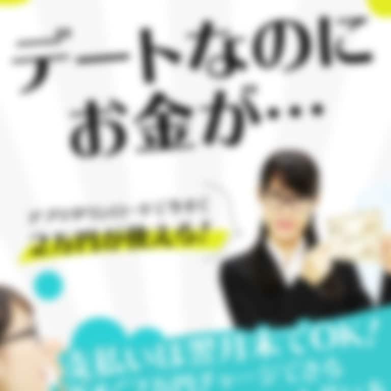 LP(ランディングページ)ヘッダーで反応UPします 「もっと既存LPの反応率を上げたい！」と思っている方へ イメージ1