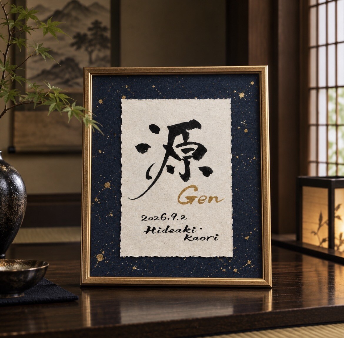 大切なお名前を美しく残す♡命名書を制作します インテリアとして飾れる上品で個性的なデザインに仕上げます イメージ7