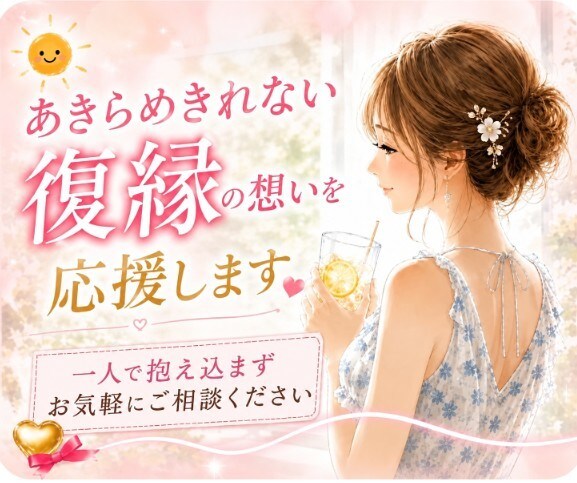 婚活に疲れたあなたが安心して話せる相手になります 婚活がしんどい時、気持ちをそのまま話せる場所です。 イメージ6
