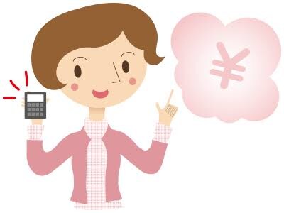 引っ越し代金の下げ方教えます 現役引っ越し屋が、全て答えます！ イメージ2