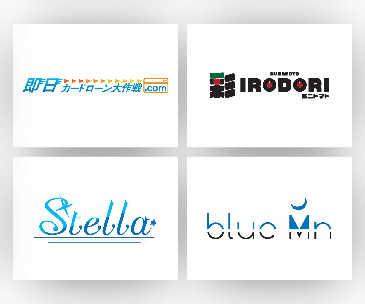 あなたの想いを形に変える。価値のあるロゴを作ります 初めての方でも安心！丁寧なヒアリングで楽しくデザイン作成！ イメージ6