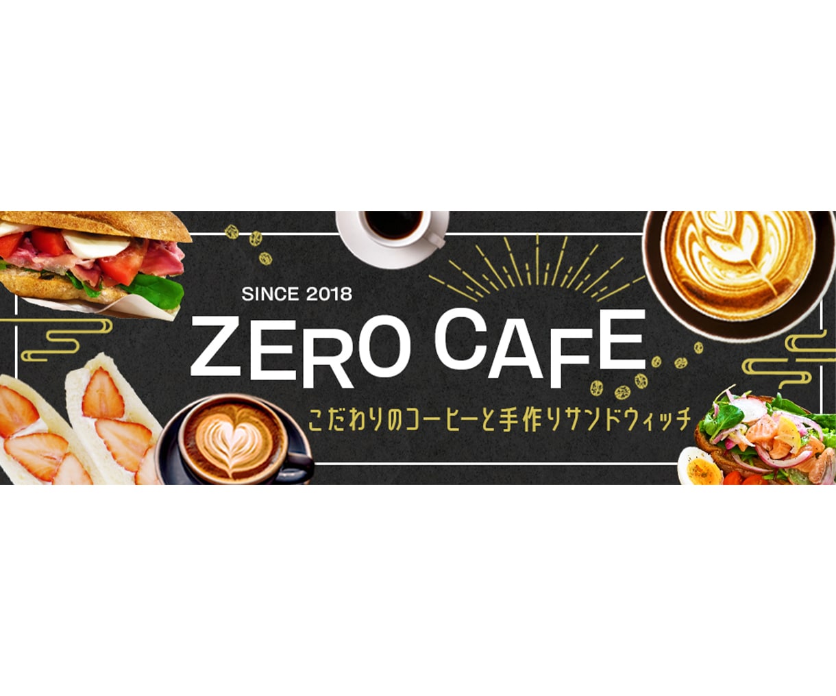 一目で伝わる「なんかいい。」バナーを制作します “なんか”は、心を動かす感動の種！事業の魅力をバナーにします イメージ8