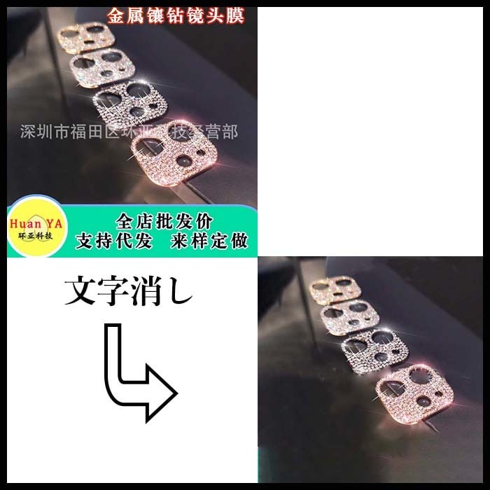 WEBで使う画像の編集と作成をいたします photoshopを使用した加工.編集はお任せください。 イメージ4