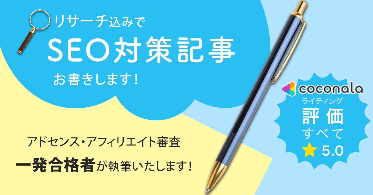 オリジナルを丸投げ！"ヘッダーバナー"お作りします 訴求力重視！詳しくない方にも丁寧にサポートさせていただきます イメージ4