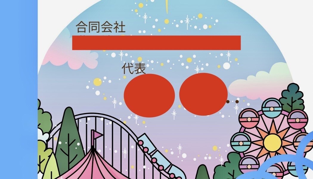 活動の流れを後押しするオーダーメイド名刺を作ります 想い・言葉・在り方を整え、ご縁につながる名刺に イメージ3