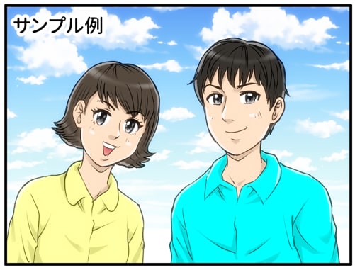 商用ＯＫ！４コマ漫画を描きまくります ストーリーは５案から選べます！絵のタッチまで選べます！ イメージ2