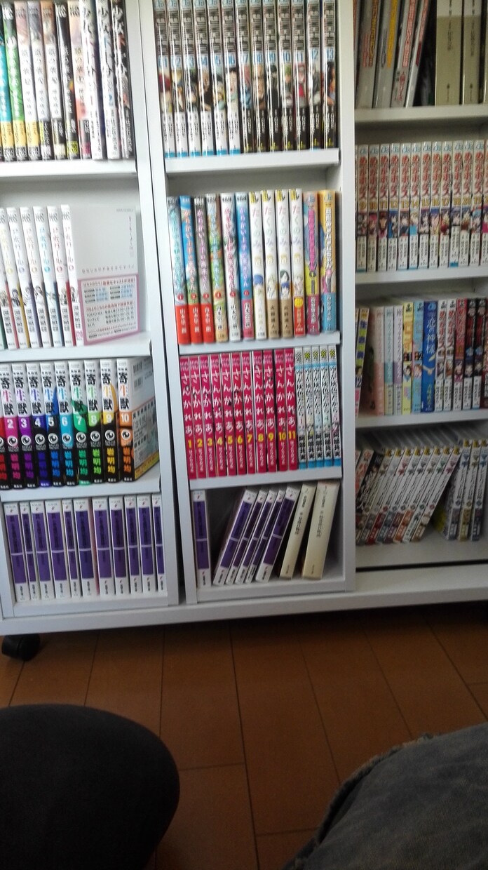 あなた用の漫画紹介します 年1000冊読む私が厳選します！ イメージ3