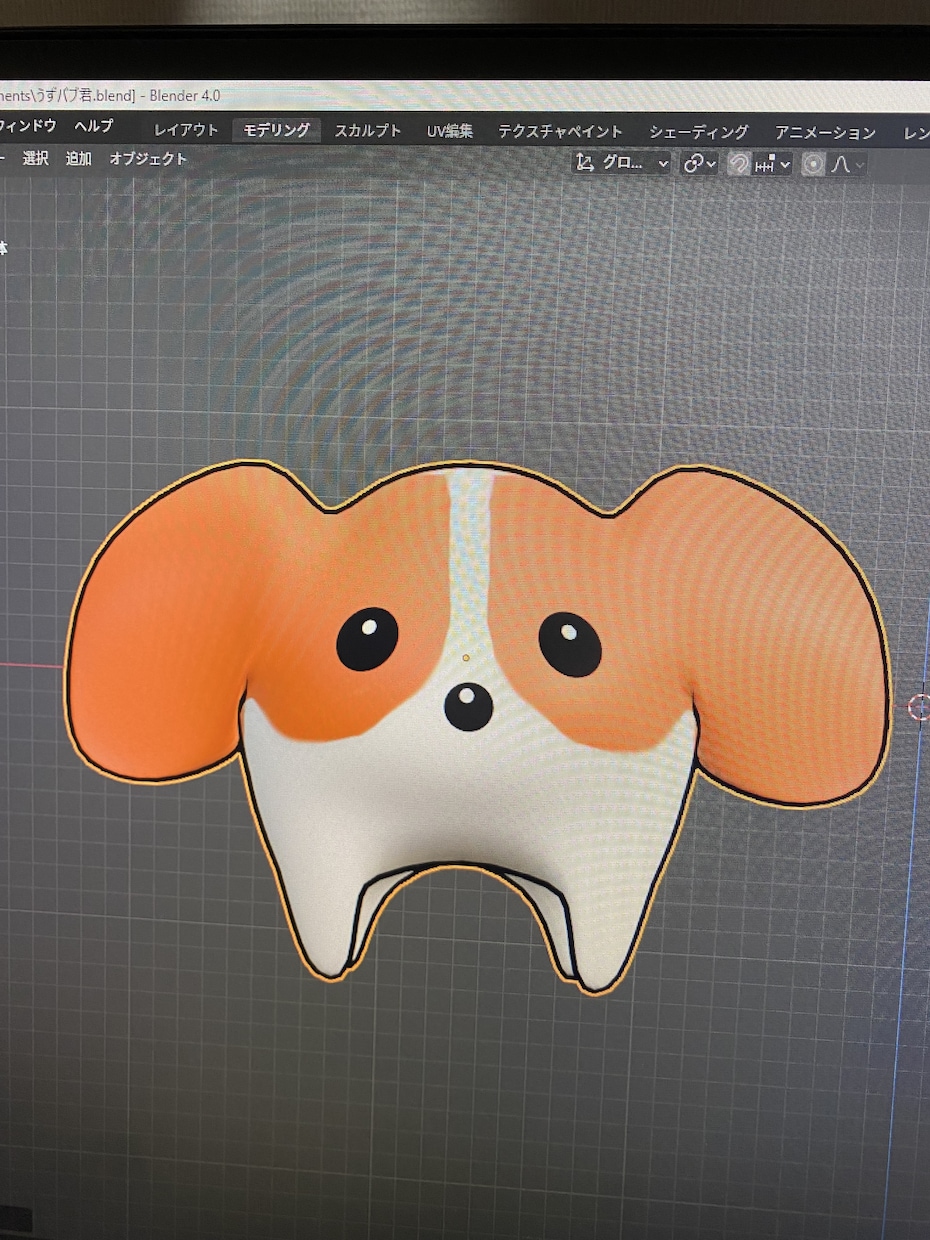 あなたのペット3Dモデルで再現致します うちの子が3Dモデルに大変身大切な家族をもっと特別に。 イメージ6