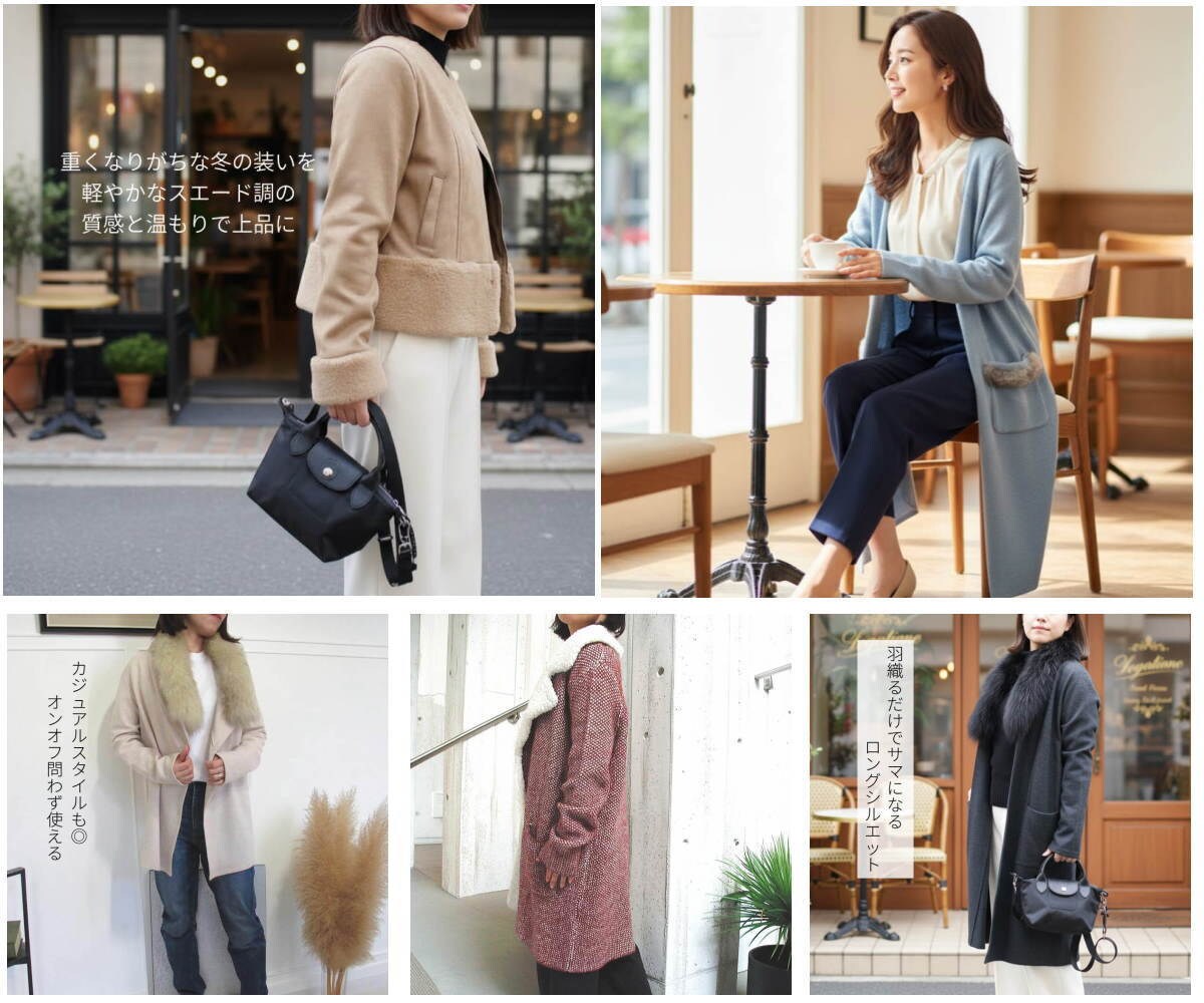 現役楽天店主が洗練されたショップ画像を作成します 大人女子向けバナー・商品画像を制作します イメージ5