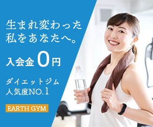 低価格！！！バナー、ヘッダーデザイン作成します お客様の目を引く、押してもらえるデザインで売上UPに繋げます イメージ3