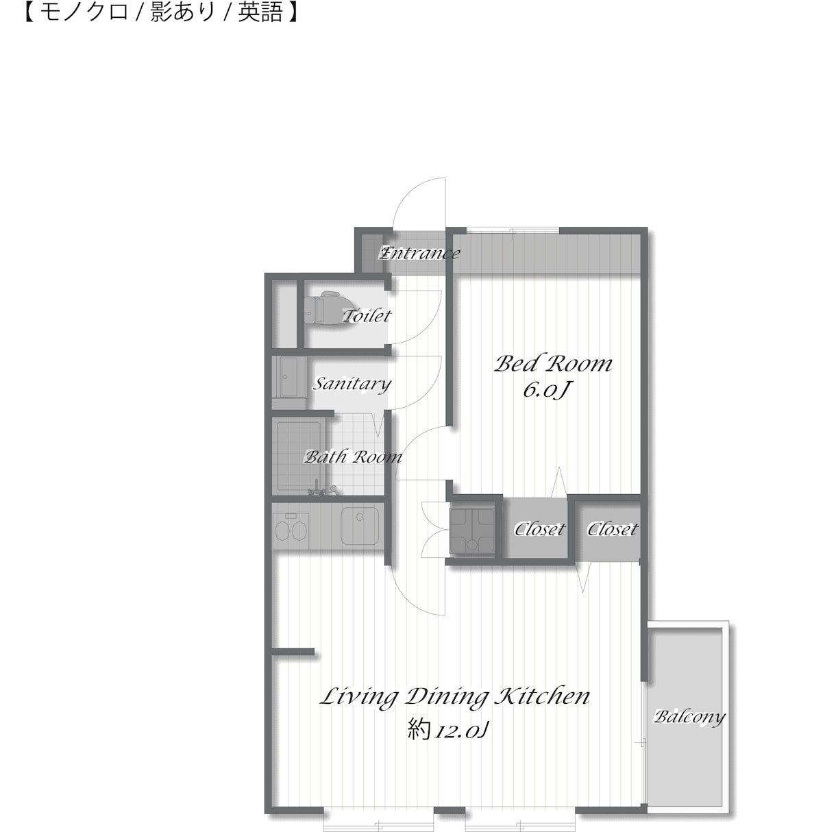 伝わりやすい間取り図をデザインソフトで作成します ご依頼新規開拓✻先着3名様に無料で内観パース一枚プレゼント✻ イメージ3