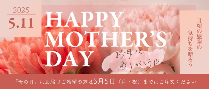 思わずクリック★したくなる画像お作りします お値段以上のクオリティで商品やサービスの魅力を伝えます イメージ7