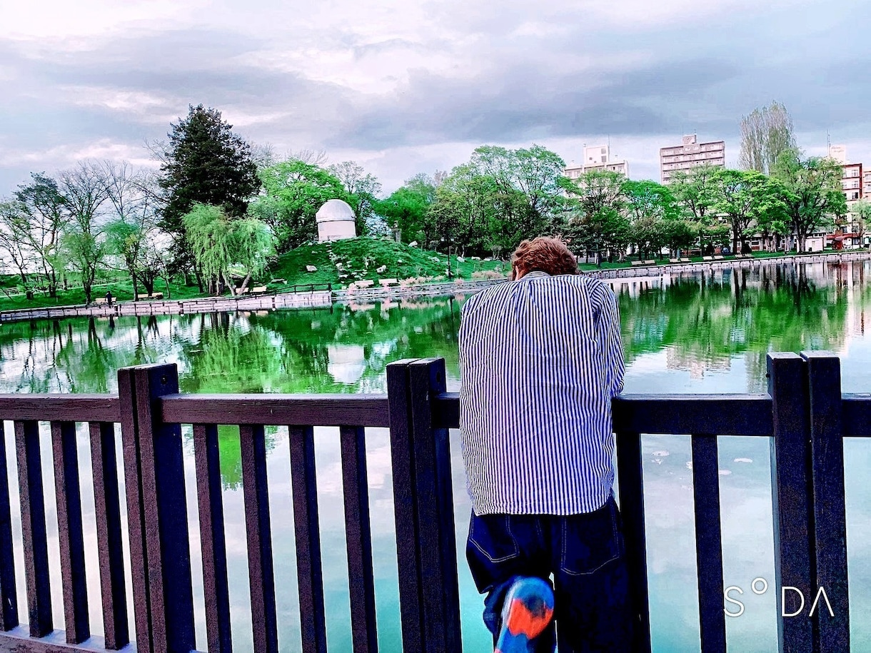 僕と一緒に楽しく生きましょう。相談乗ります 落ち込んでも仕方がない。楽しく生きたくないですか。 イメージ1
