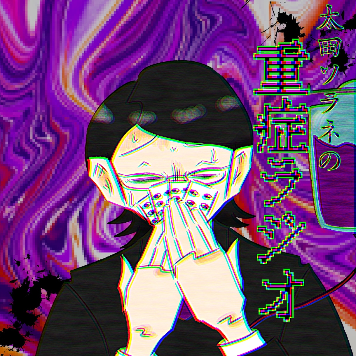 シンプルなオリジナルイラストを描きます シンプルで使いやすいオリジナルイラストを描きます。 イメージ5