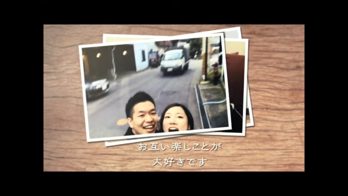 あなたの結婚式プロフィール動画を丁寧に制作します 取引簡単！素敵な動画をあなたにお届けします イメージ8