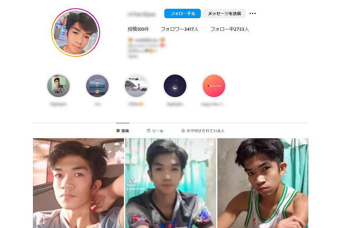 インスタグラムフォロワー1,000人以上増やします 【最高品質】男女比ほぼ半々 1,000人から制限無しで受付中 イメージ4