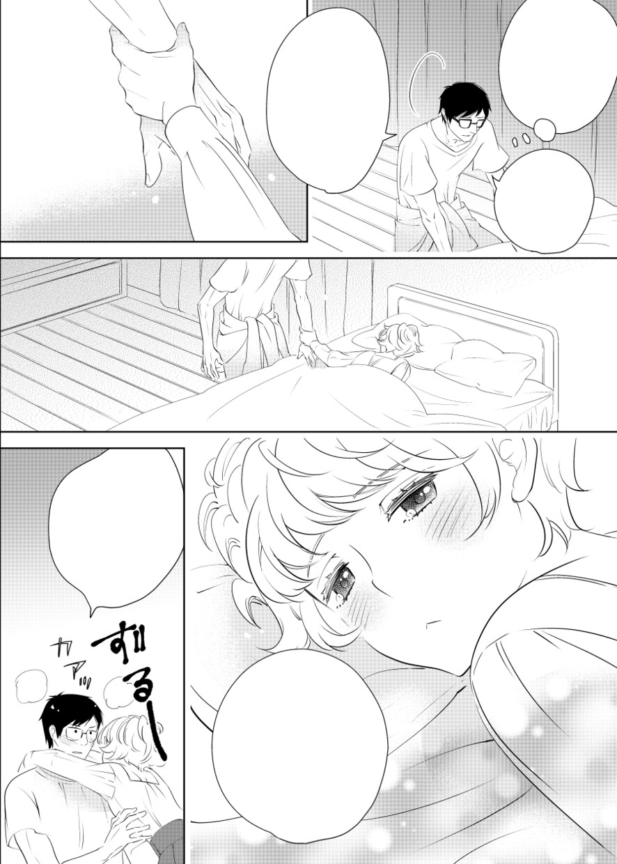 商業経験を活かし、伝わる漫画を描きます 丁寧なヒアリングで、理想の作品づくりをお手伝いします イメージ2