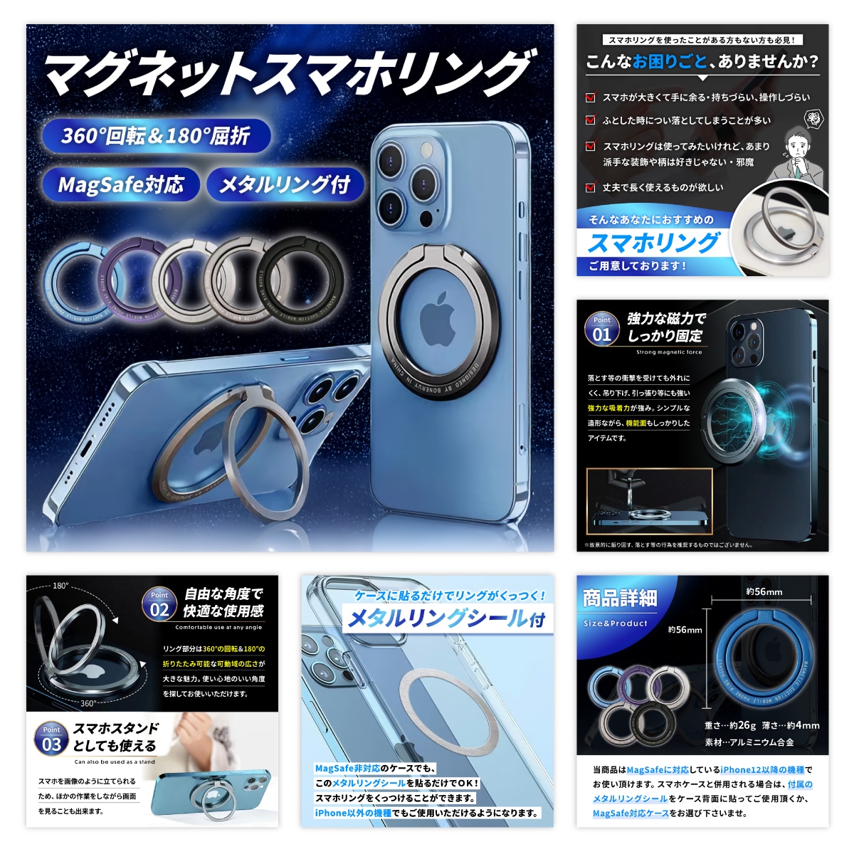 ECショップ在籍経験あり現役デザイナーが制作します 追加は1枚1500円！丸投げOK！まずはご相談下さい！ イメージ5