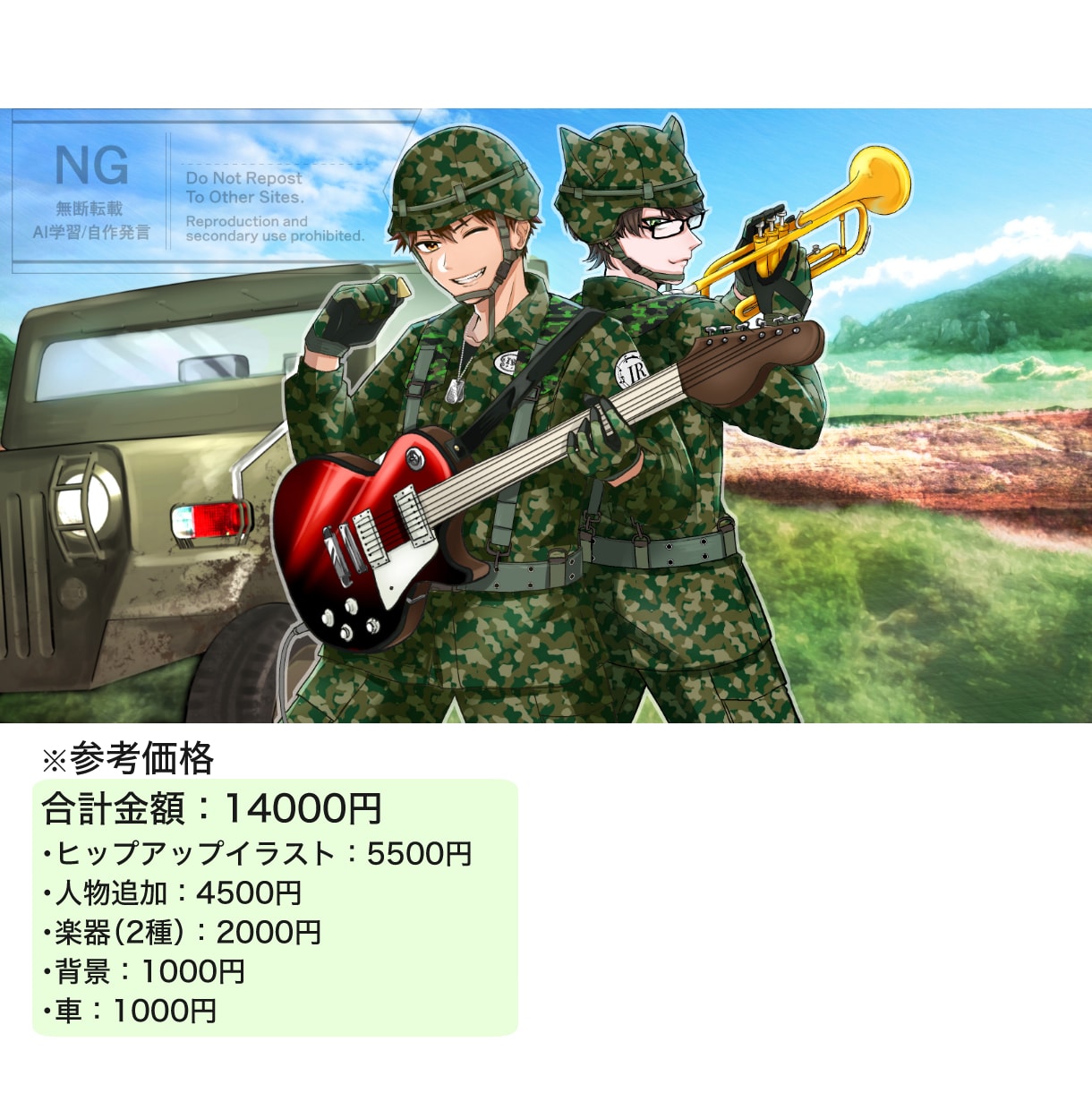 アイコン・サムネ・歌ってみた等、描かせて頂きます 王道！見栄えあるキャラ描きます！ イメージ5