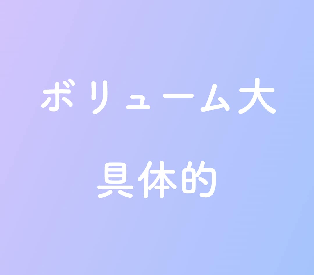 不倫・既婚の彼【女性限定】本音とこの先を視ます ルノルマン実績8000件超◆奥さんへの気持ち・この先・復縁 イメージ4