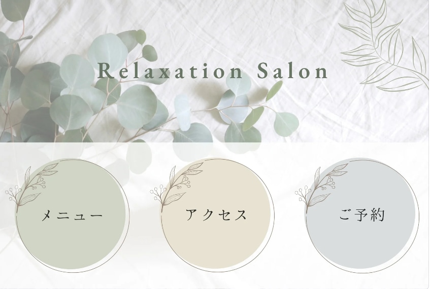 LINE公式アカウント【丸投げ】初期設定します コスパ◎リッチメニューまでフルセット イメージ8