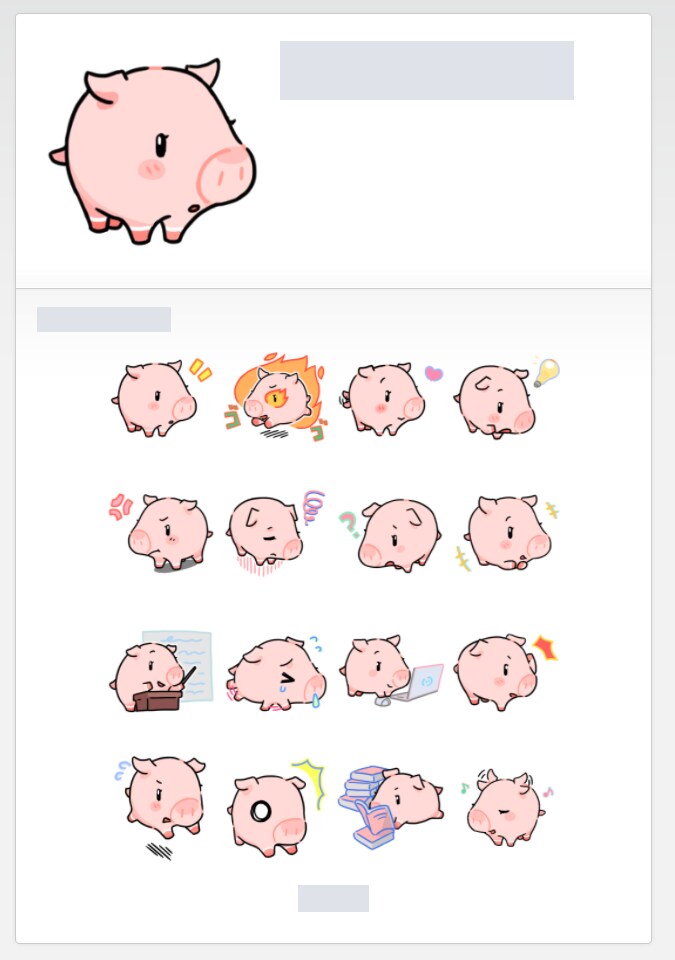 手書き風のLINEスタンプ・動くスタンプ作成します 商用・アイコン利用も対応可能です。リジェクトサポートします！ イメージ4