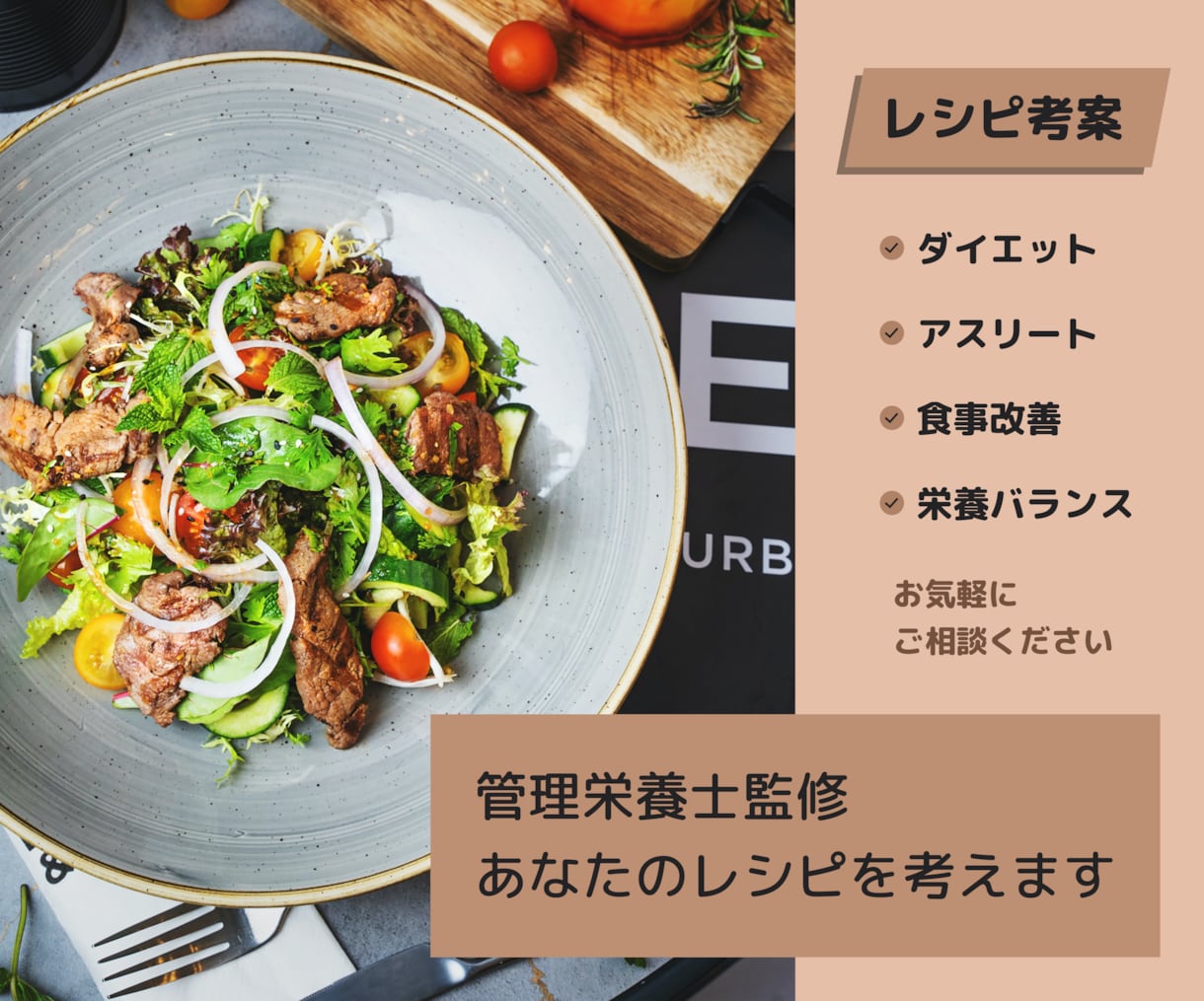 ココナラ出品画像制作します あなたの思いをカタチにします。お気軽にご相談ください。 イメージ2