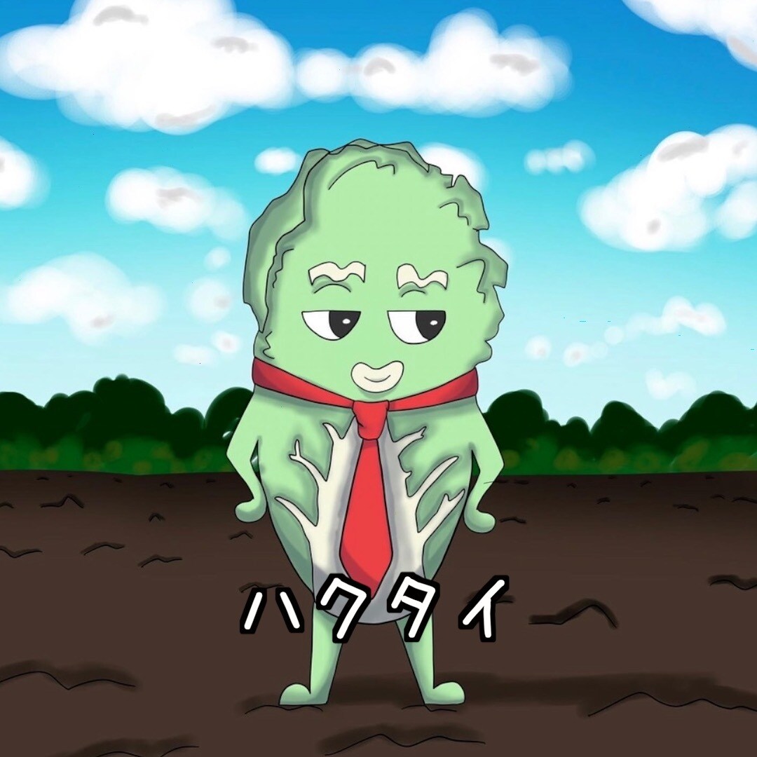 世界に１つだけのオリジナルキャラ作ります 記憶に残るキャラ作りを心がけています。 イメージ6