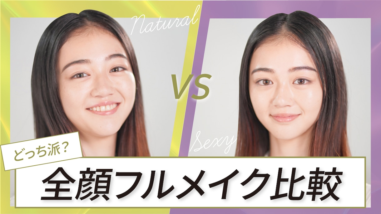 視線を引きつける！高品質なデザインを届けます クリックひとつで売上UPしましょう！ イメージ6