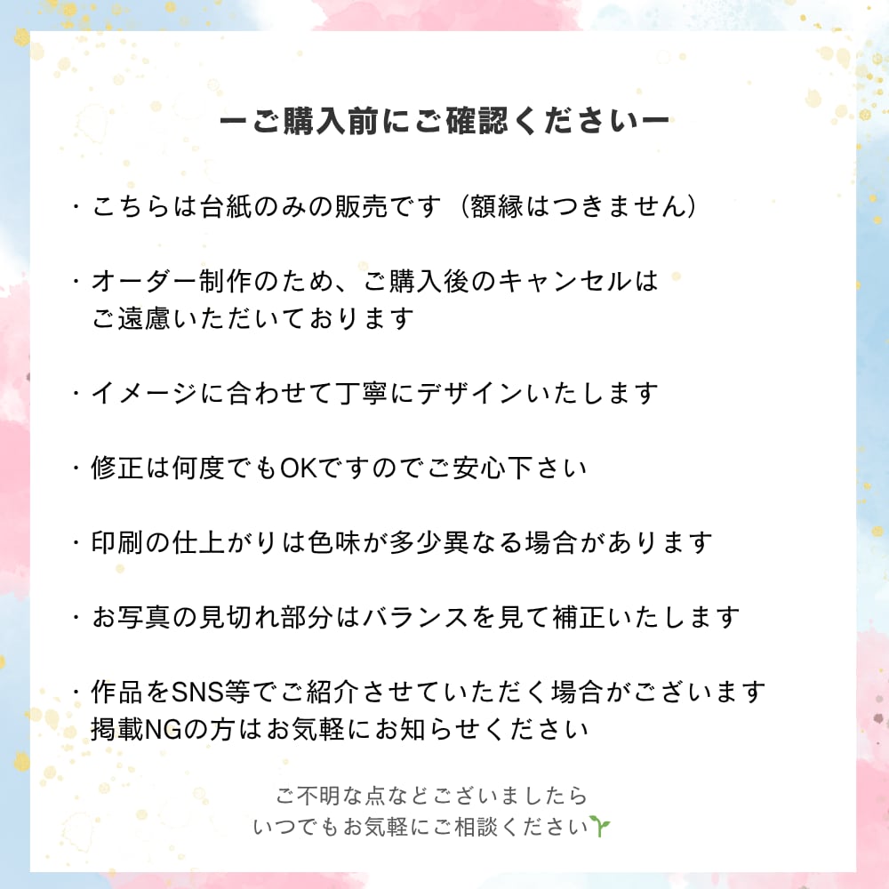 お写真から作る赤ちゃんの記念アートを制作します 世界にひとつのファーストカットアート✂︎思い出をカタチに イメージ8